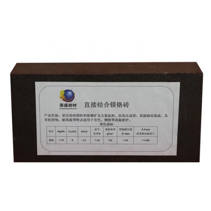 วัสดุทนไฟ Fused Rebonded Common Direct Bonded Magnesia Chrome Brick OEM 0