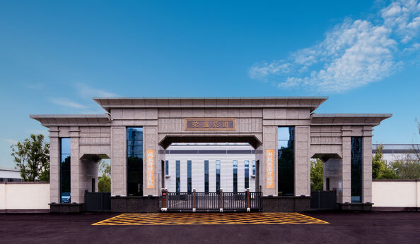 จีน Zhengzhou Rongsheng Refractory Co., Ltd.