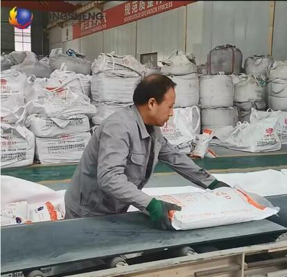 ทัพพีซับวัสดุทนไฟ Gunning Tundish สเปรย์เคลือบ Gunning Mix Magnesia-Based Refractory มวลซ่อมสำหรับเตา