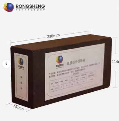 Rongsheng อิฐแมกนีเซียมอุณหภูมิสูง 92 95 MGO Magnesite อิฐเก็บความร้อนทนไฟ Magnesia อิฐ 230x114x65 มม.