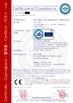 จีน Zhengzhou Rongsheng Refractory Co., Ltd. รับรอง